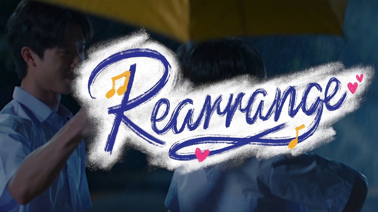 ขอฟังอีกครั้งเพลงรักของเธอ|ขอฟังอีกครั้งเพลงรักของเธอ
