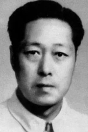 بازیگر Chen Tianguo  
