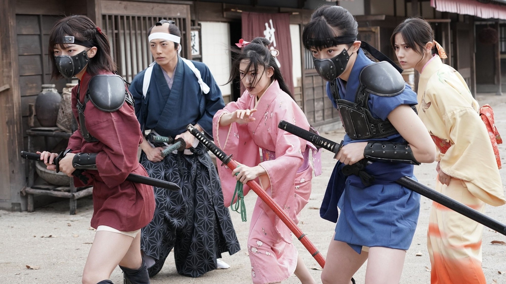 SHOGUN'S NINJA-将軍乃忍者-|SHOGUN'S NINJA-将軍乃忍者-