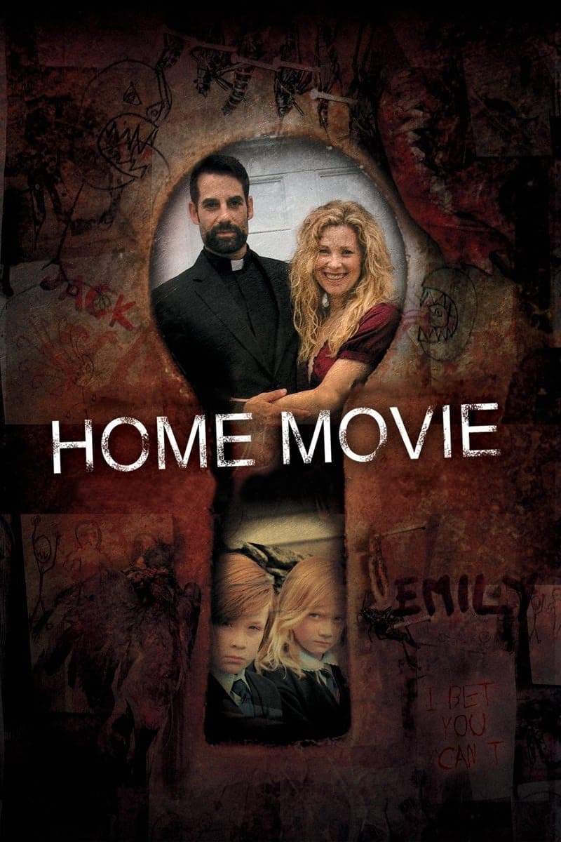 فیلم خانگی | Home Movie