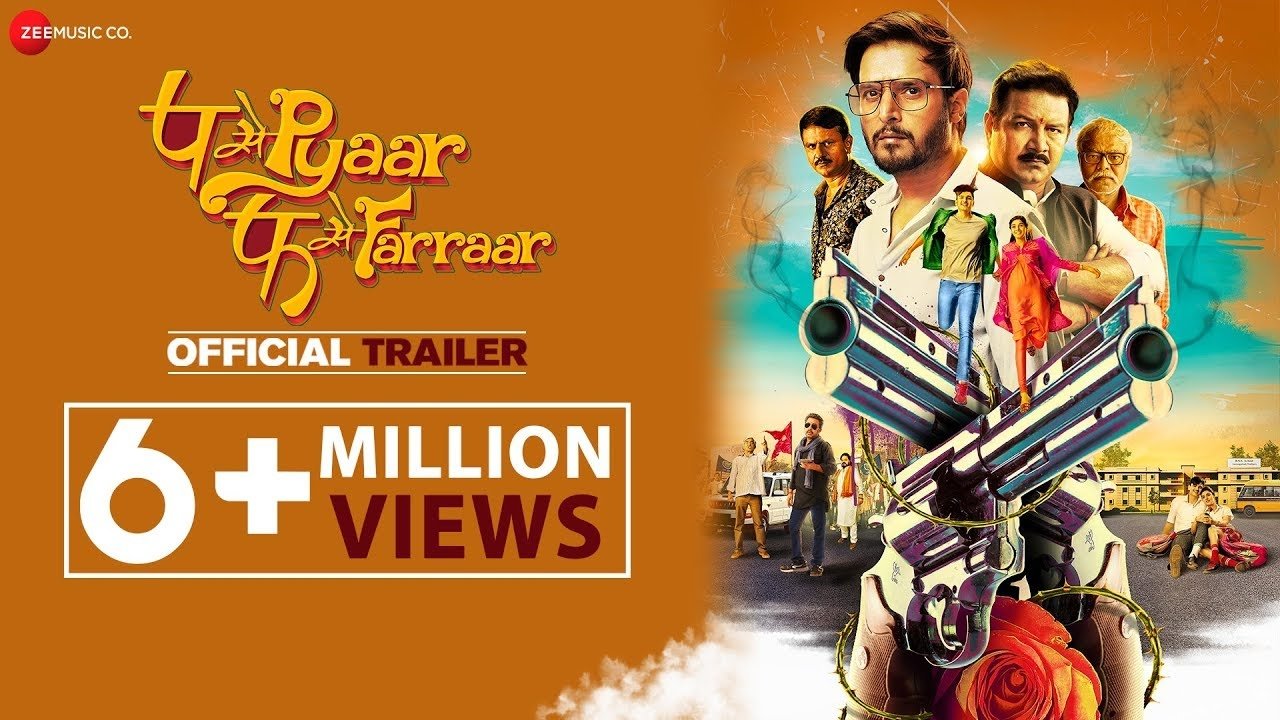 P Se Pyaar F Se Faraar|P Se Pyaar F Se Faraar