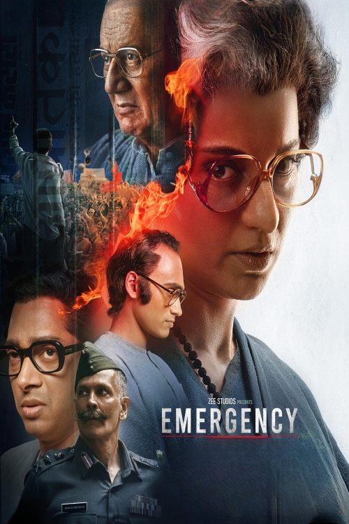 Emergency | Emergency