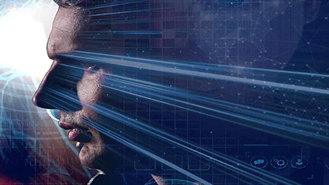Alternate Realities|Alternate Realities