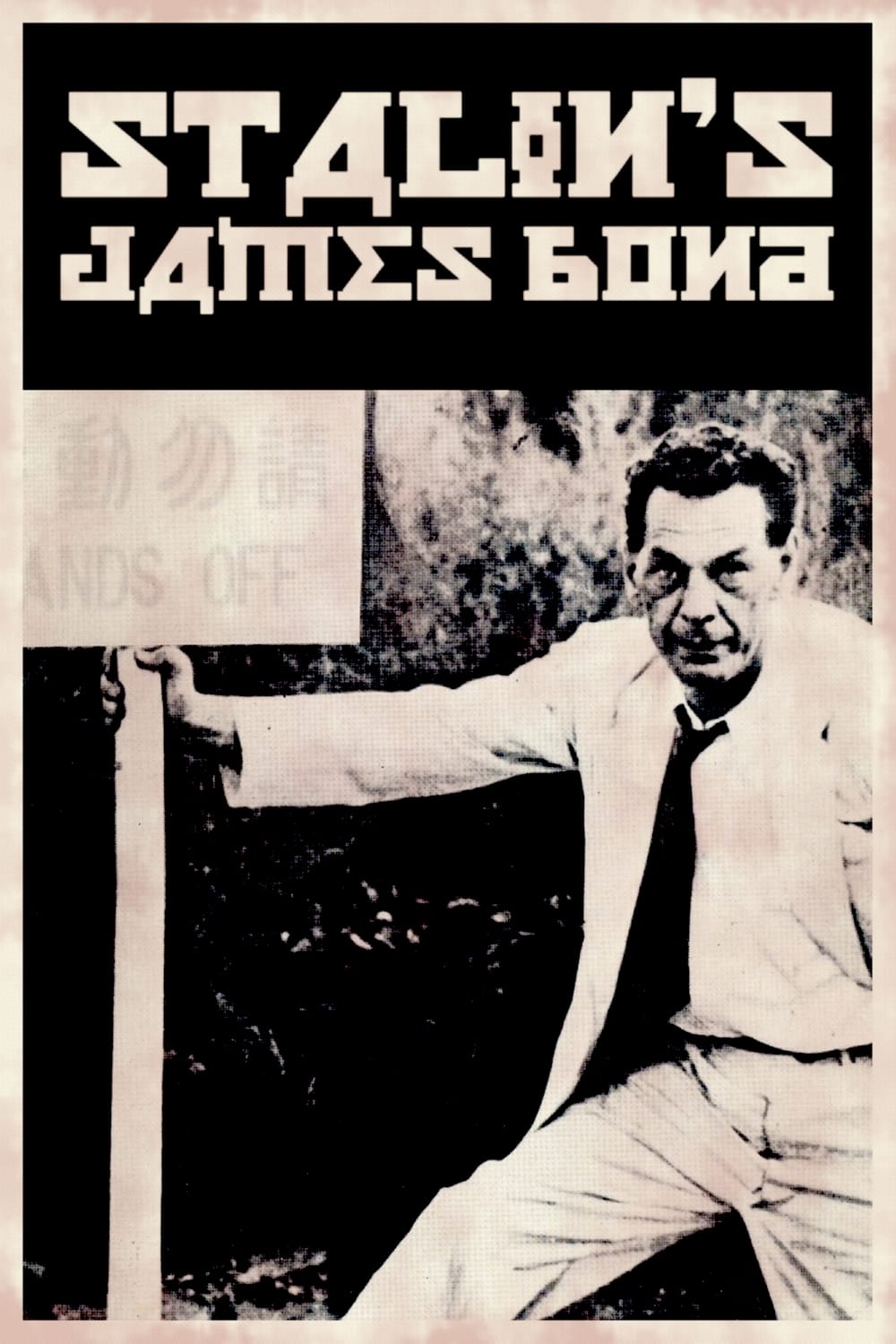 Richard Sorge - Stalins James Bond | Richard Sorge - Stalins James Bond