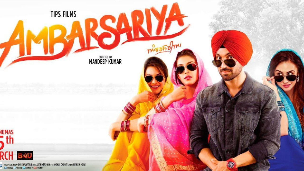 Ambarsariya|Ambarsariya