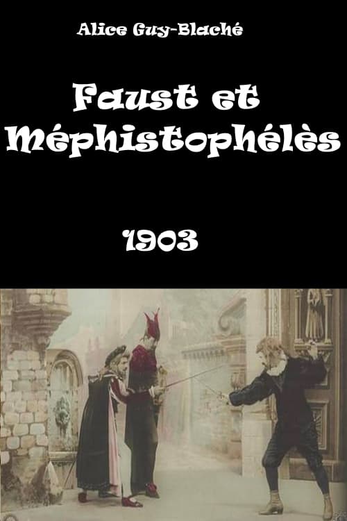 Faust et Méphistophélès | Faust et Méphistophélès