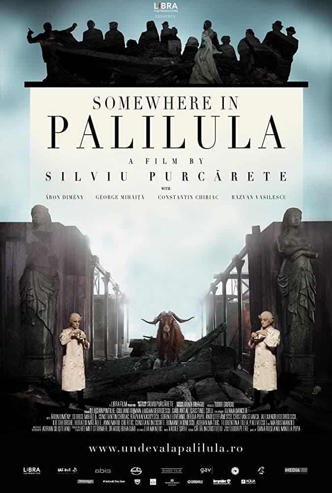 Undeva la Palilula | Undeva la Palilula