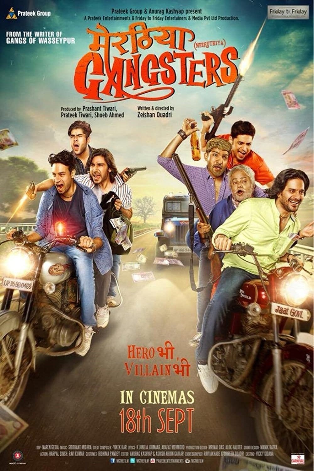 Meeruthiya Gangsters | Meeruthiya Gangsters