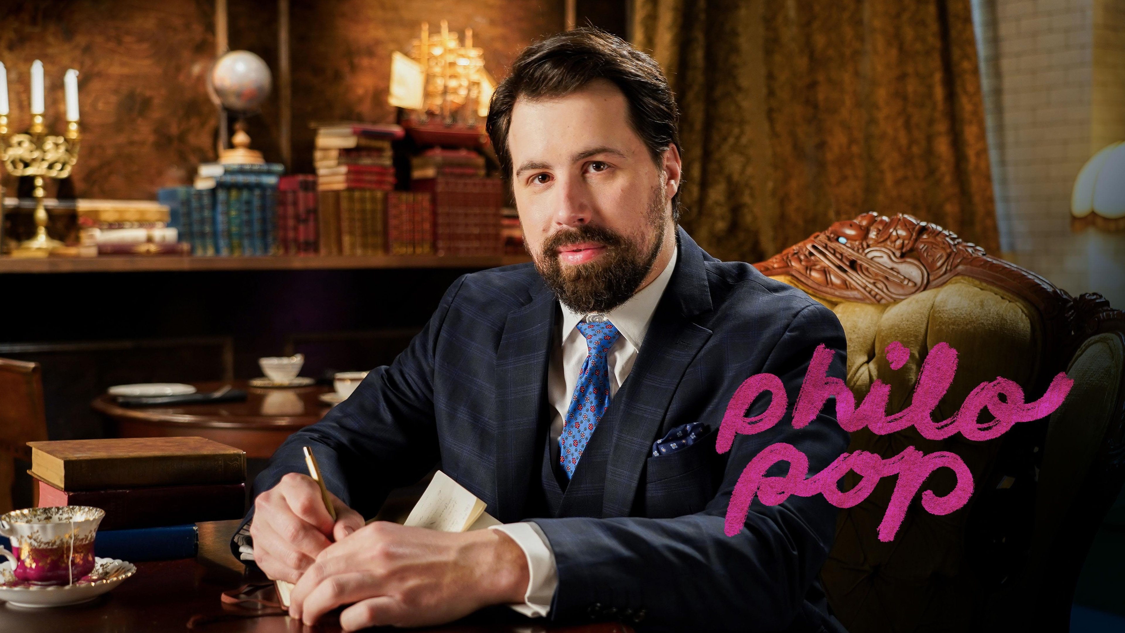 Philo Pop|Philo Pop