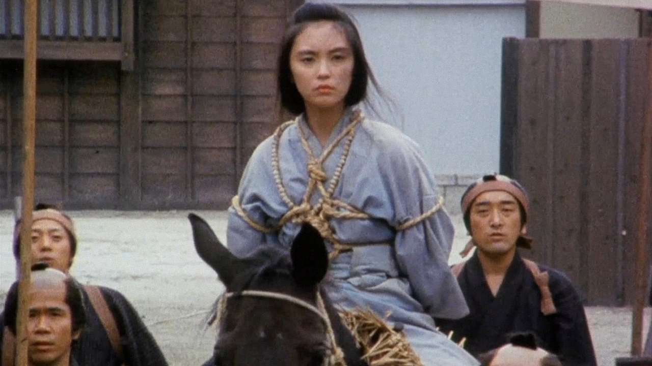 烙印の女たち|烙印の女たち
