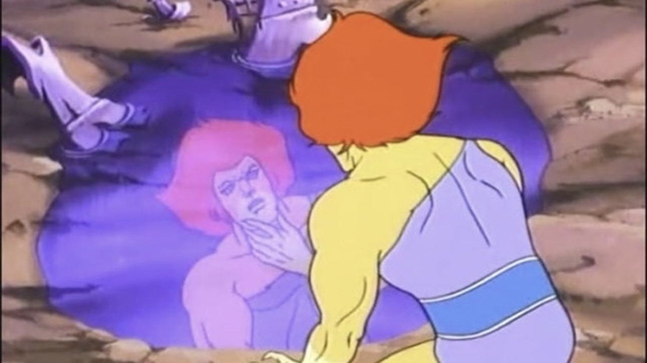 ThunderCats: Exodus|ThunderCats: Exodus