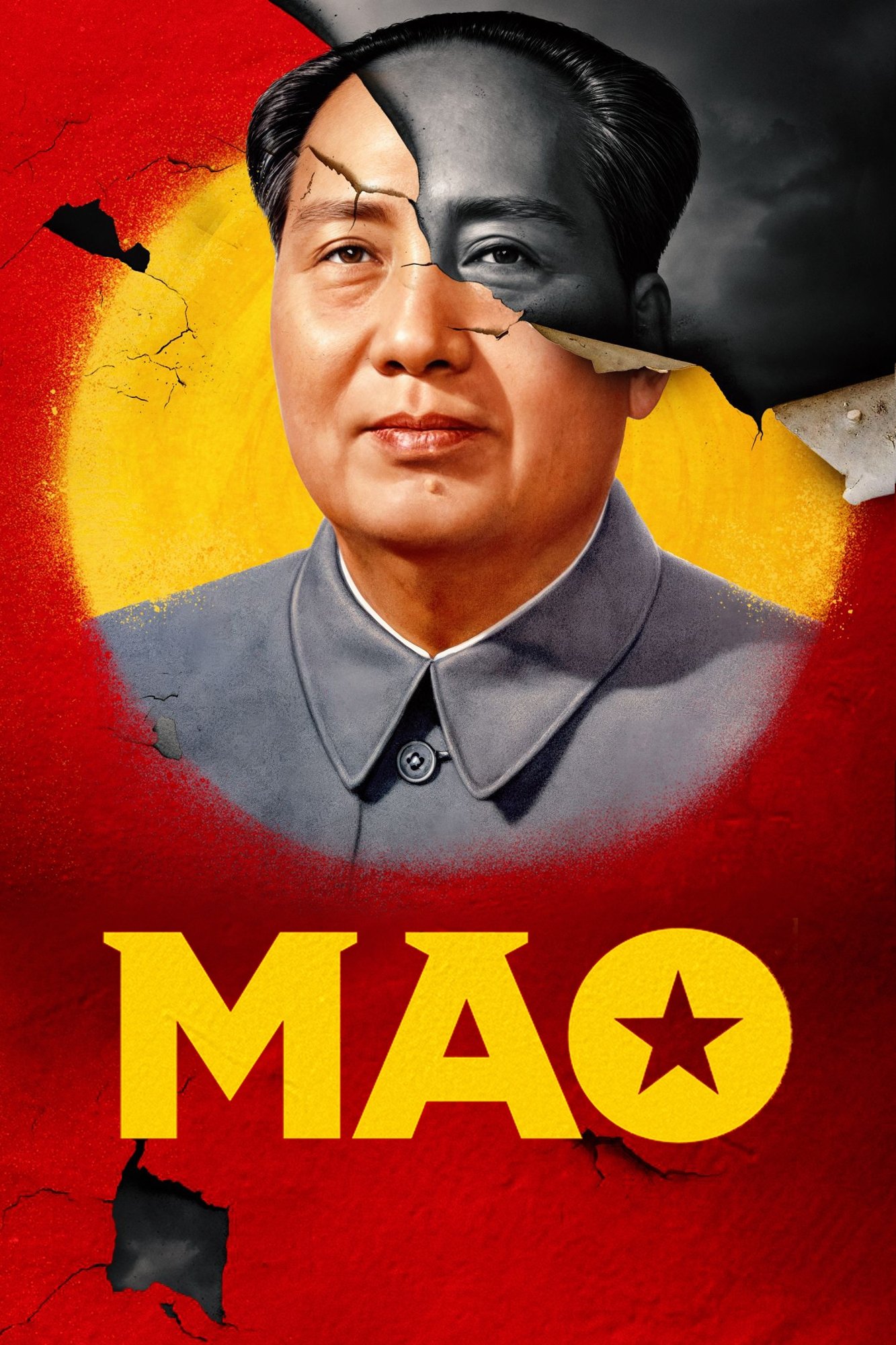 Mao – Chinas roter Kaiser