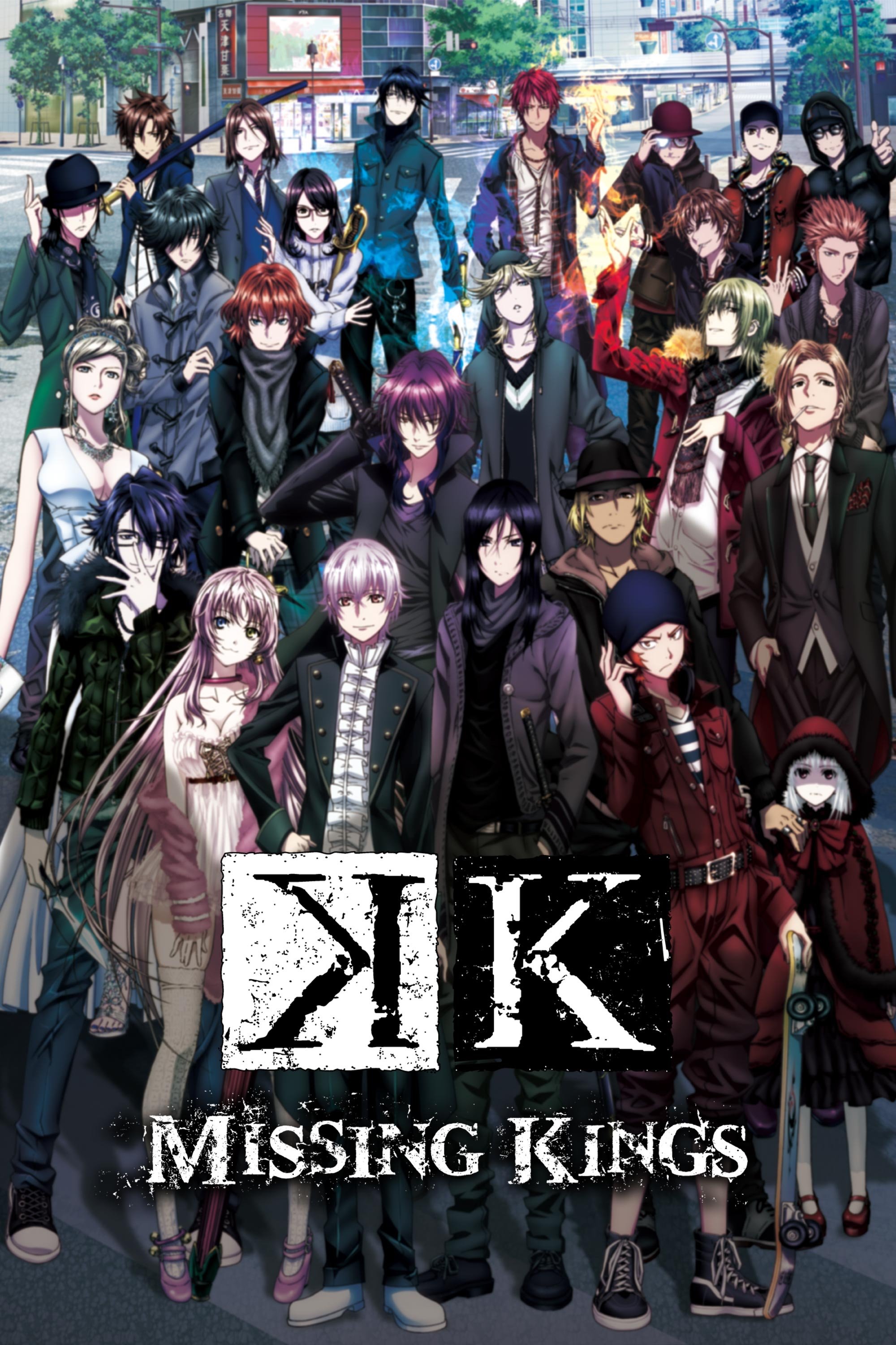 K Missing Kings