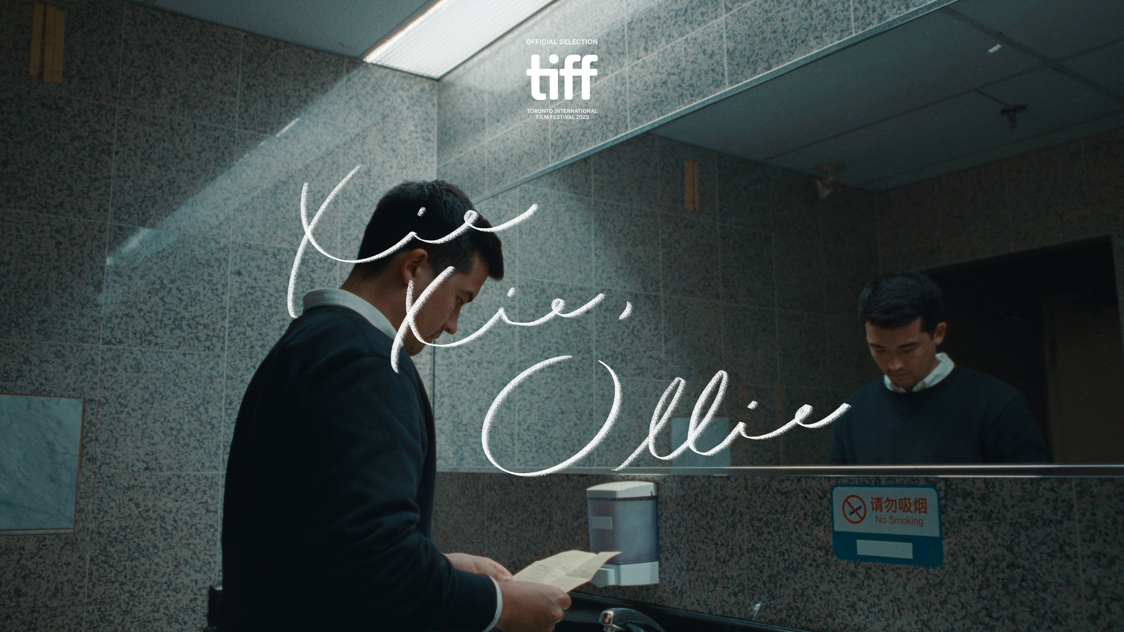 Xie Xie, Ollie|Xie Xie, Ollie