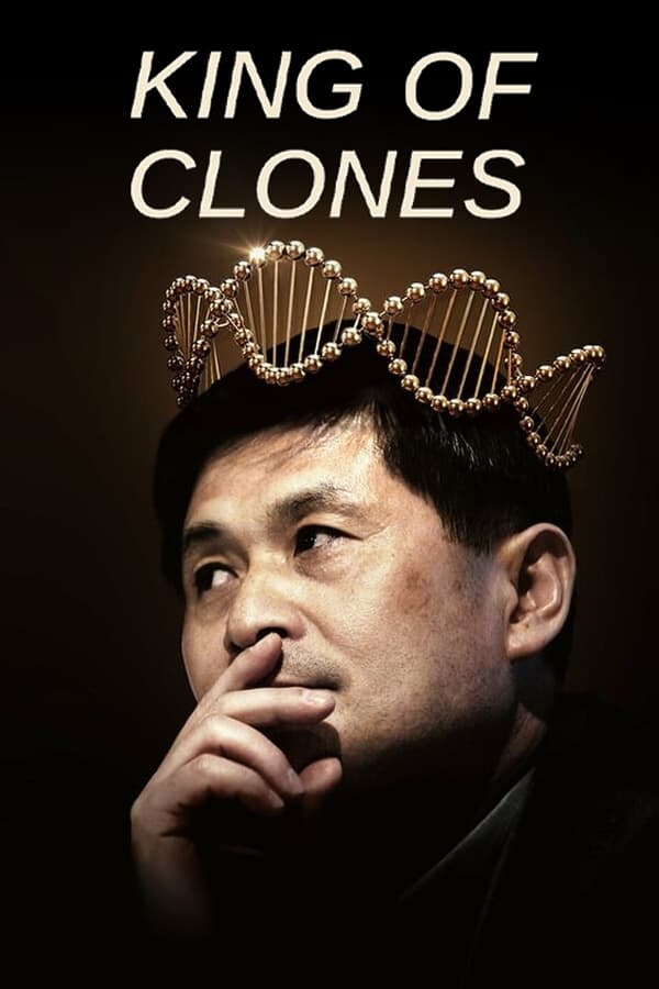 King of Clones | King of Clones