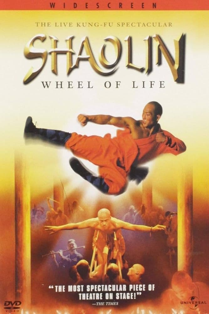 Shaolin: Wheel of Life | Shaolin: Wheel of Life