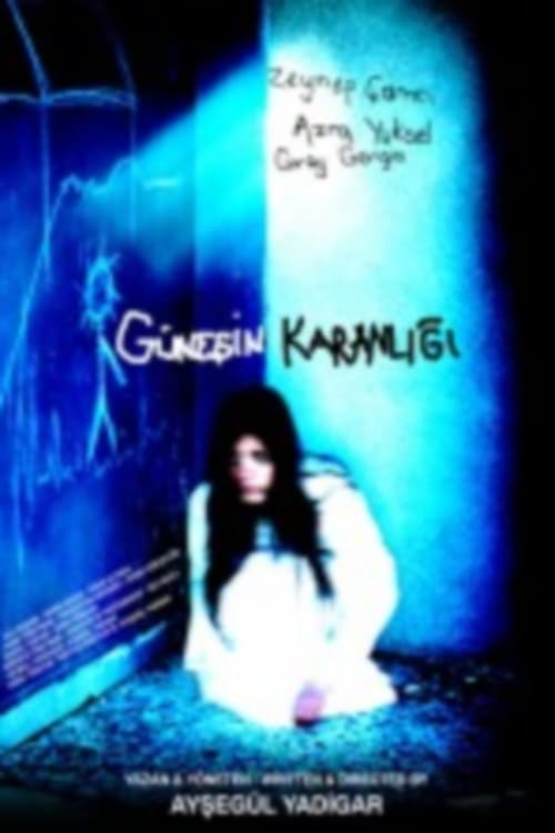 Güneşin Karanlığı | Güneşin Karanlığı