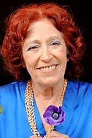 بازیگر Tikva Aziz  