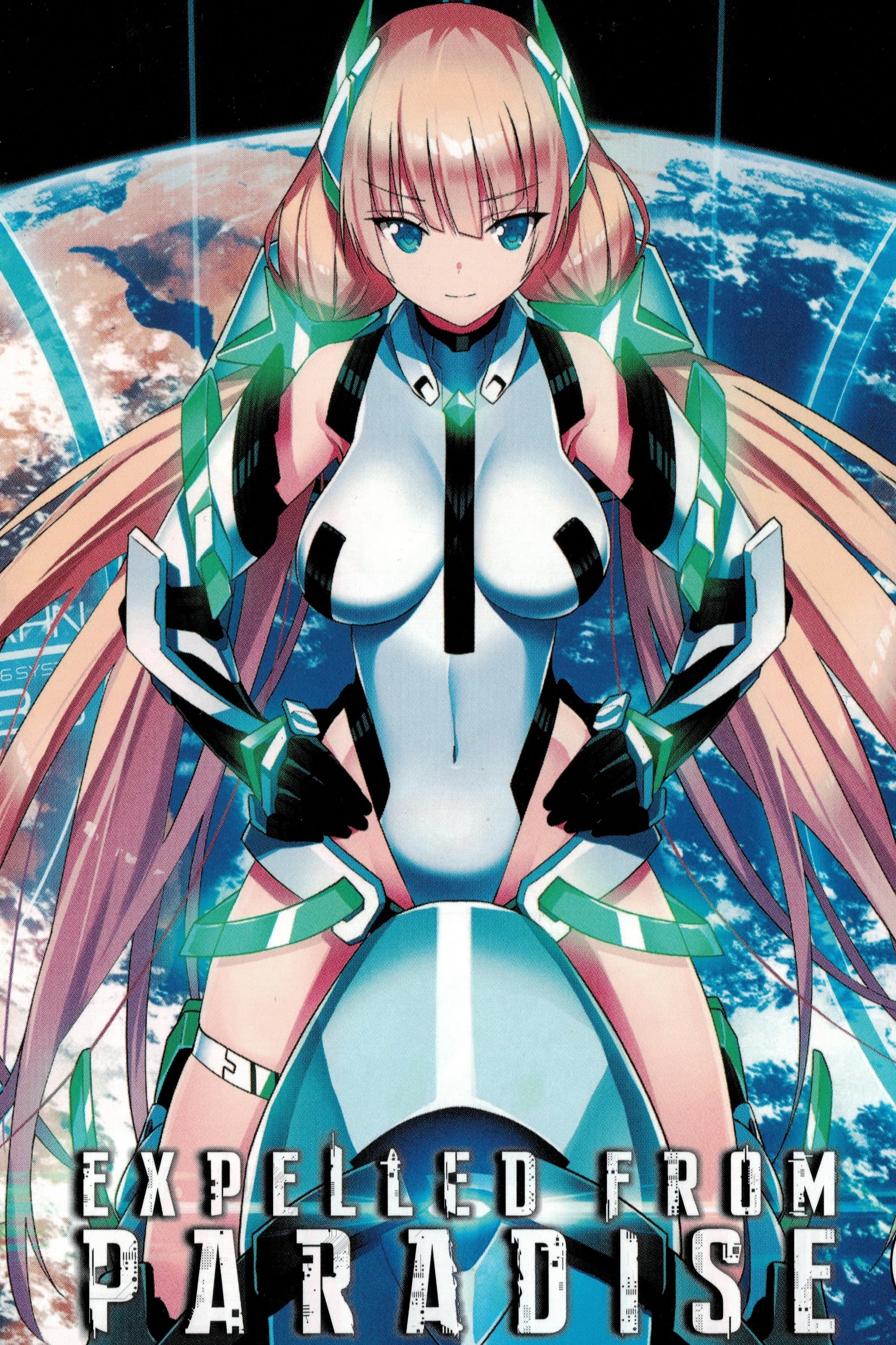 楽園追放 -Expelled from Paradise-