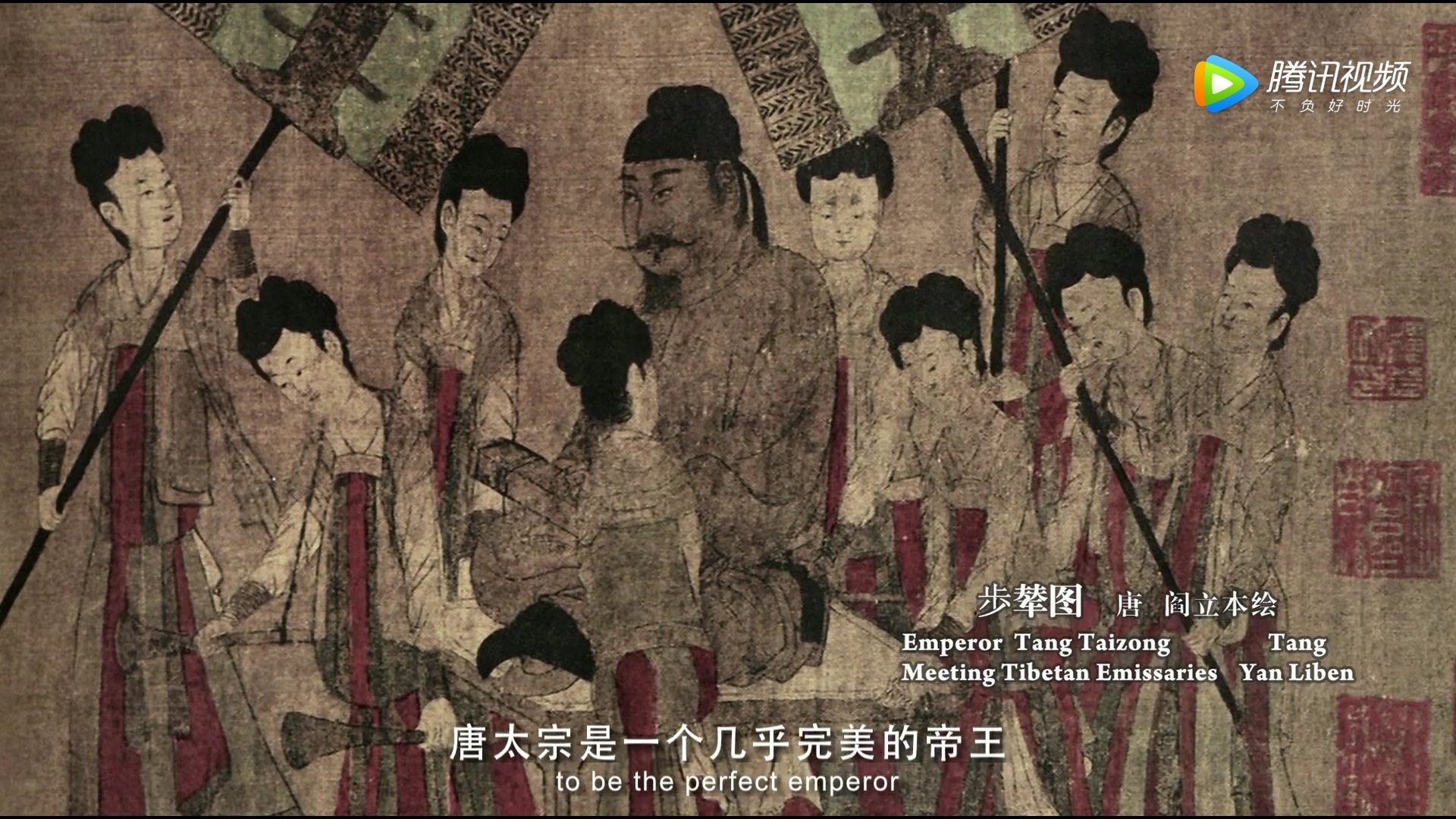 大明宫|大明宫