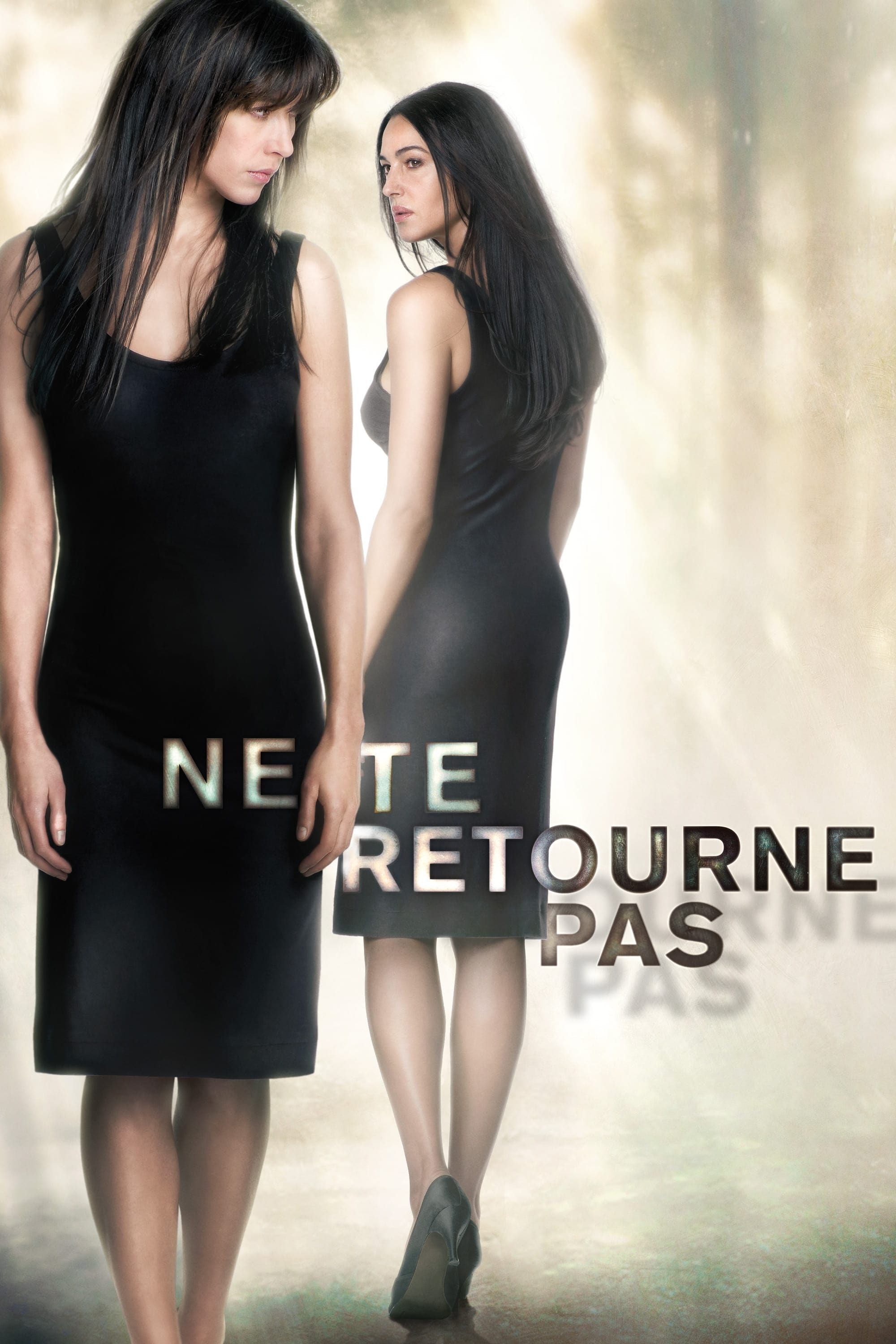 Ne te retourne pas | Ne te retourne pas