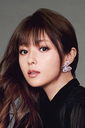 بازیگر 深田恭子  