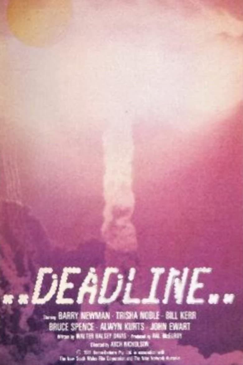 Deadline | Deadline