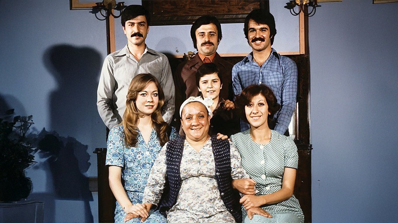 Aile Şerefi|Aile Şerefi