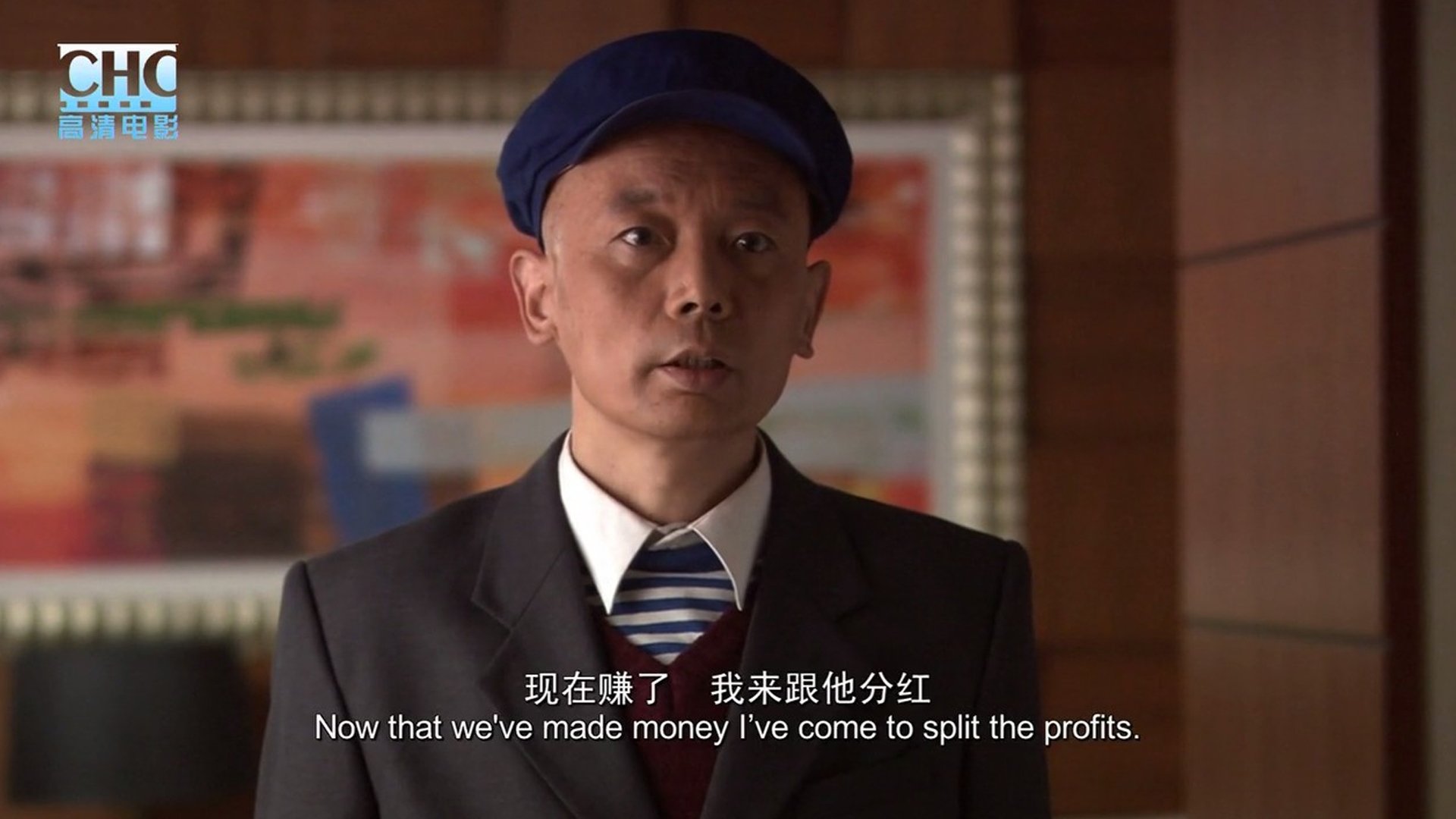 命运呼叫转移|命运呼叫转移