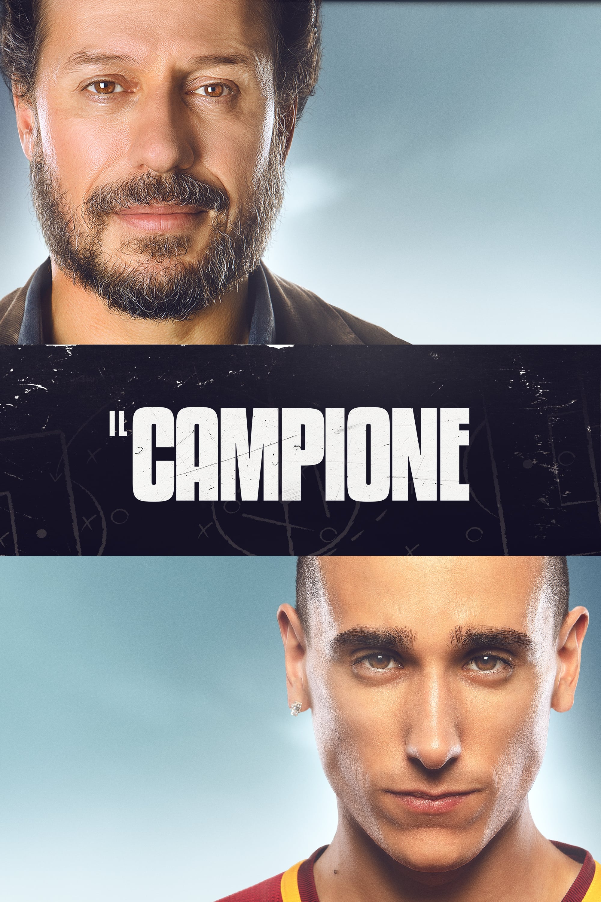 Il campione | Il campione