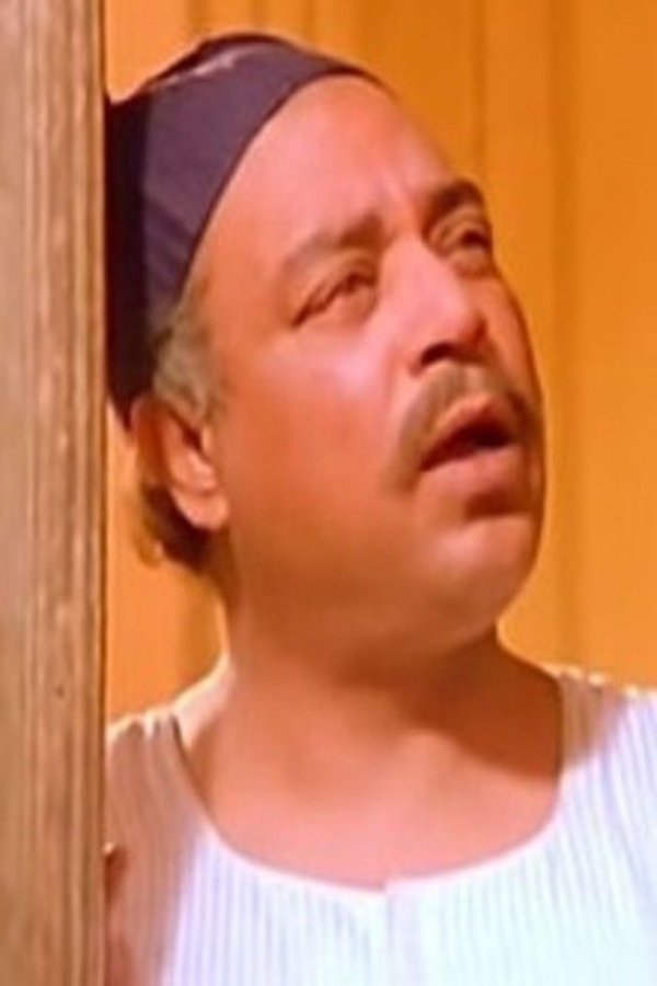 بازیگر El Sayed Taleeb  