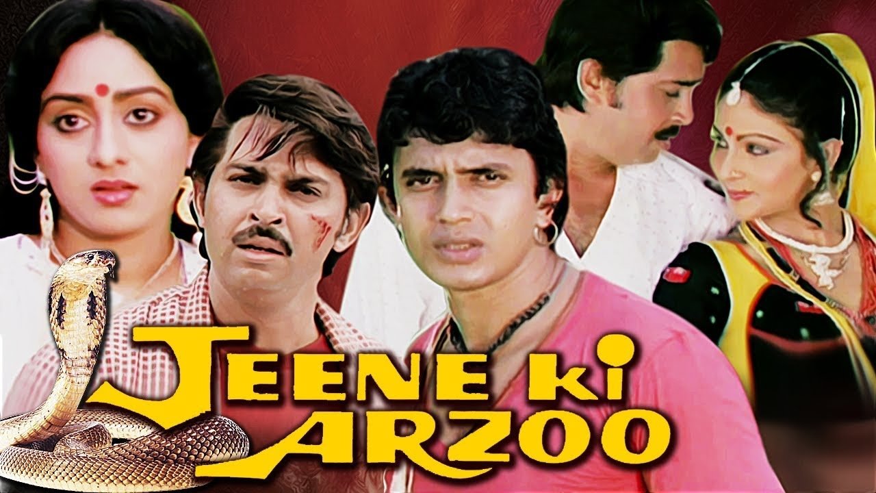 Jeene ki arzoo|Jeene ki arzoo
