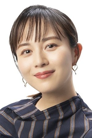 بازیگر 比嘉愛未  