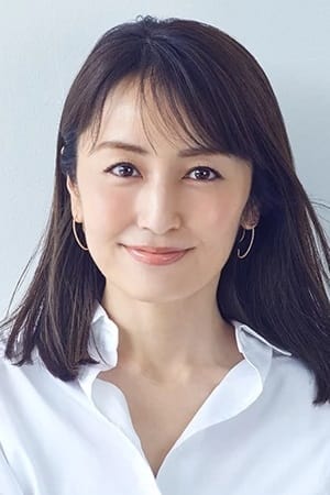 بازیگر 矢田亜希子  