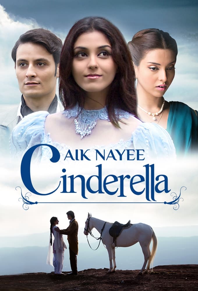 Aik Nayee Cinderella | Aik Nayee Cinderella