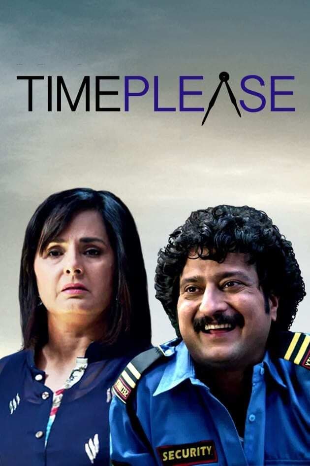 Time Please | Time Please