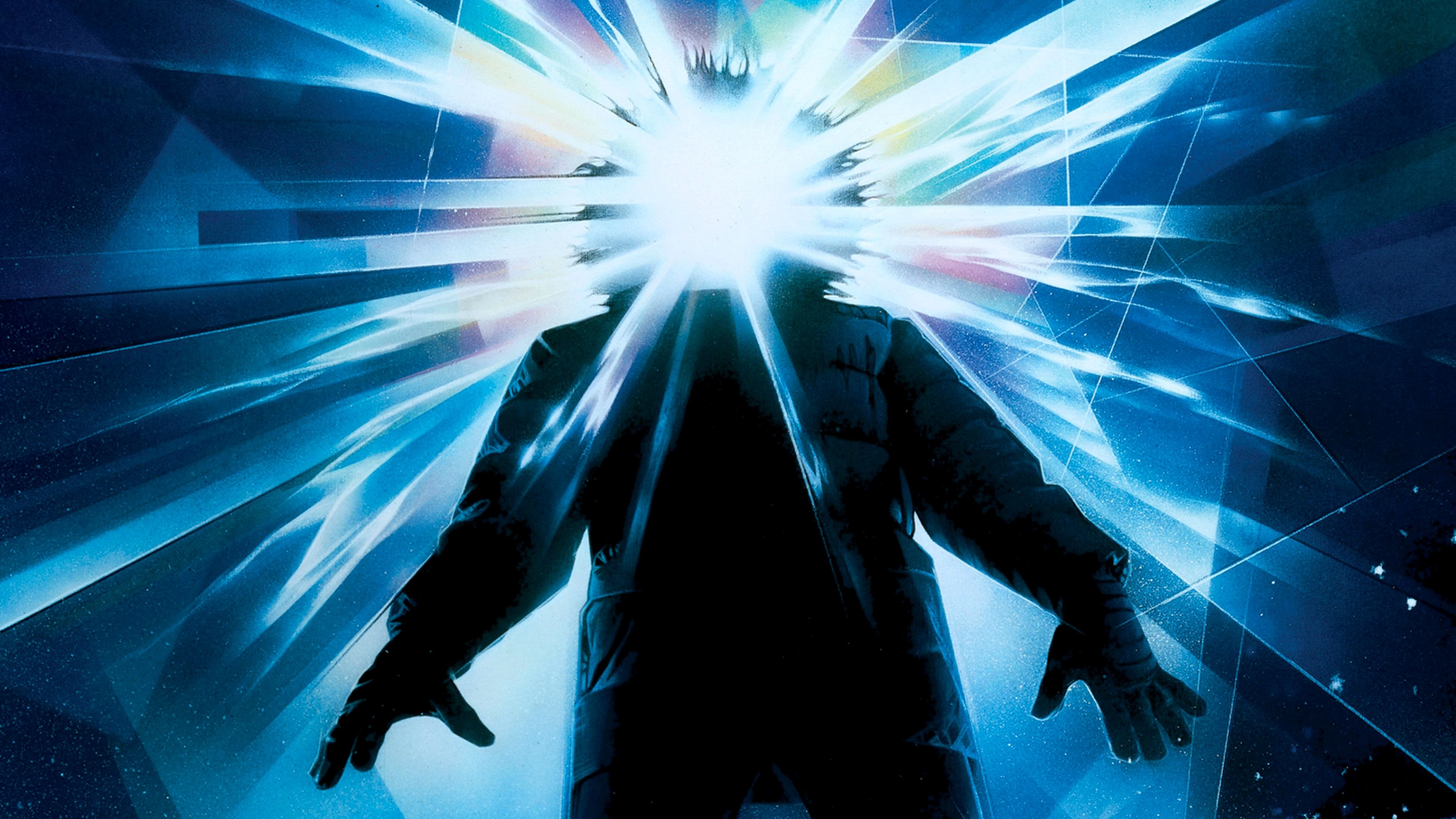 موجود|The Thing