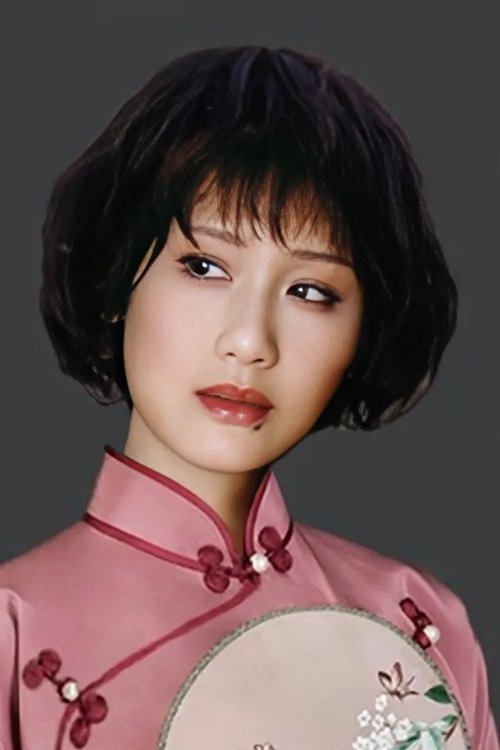 بازیگر Li Jianqun  