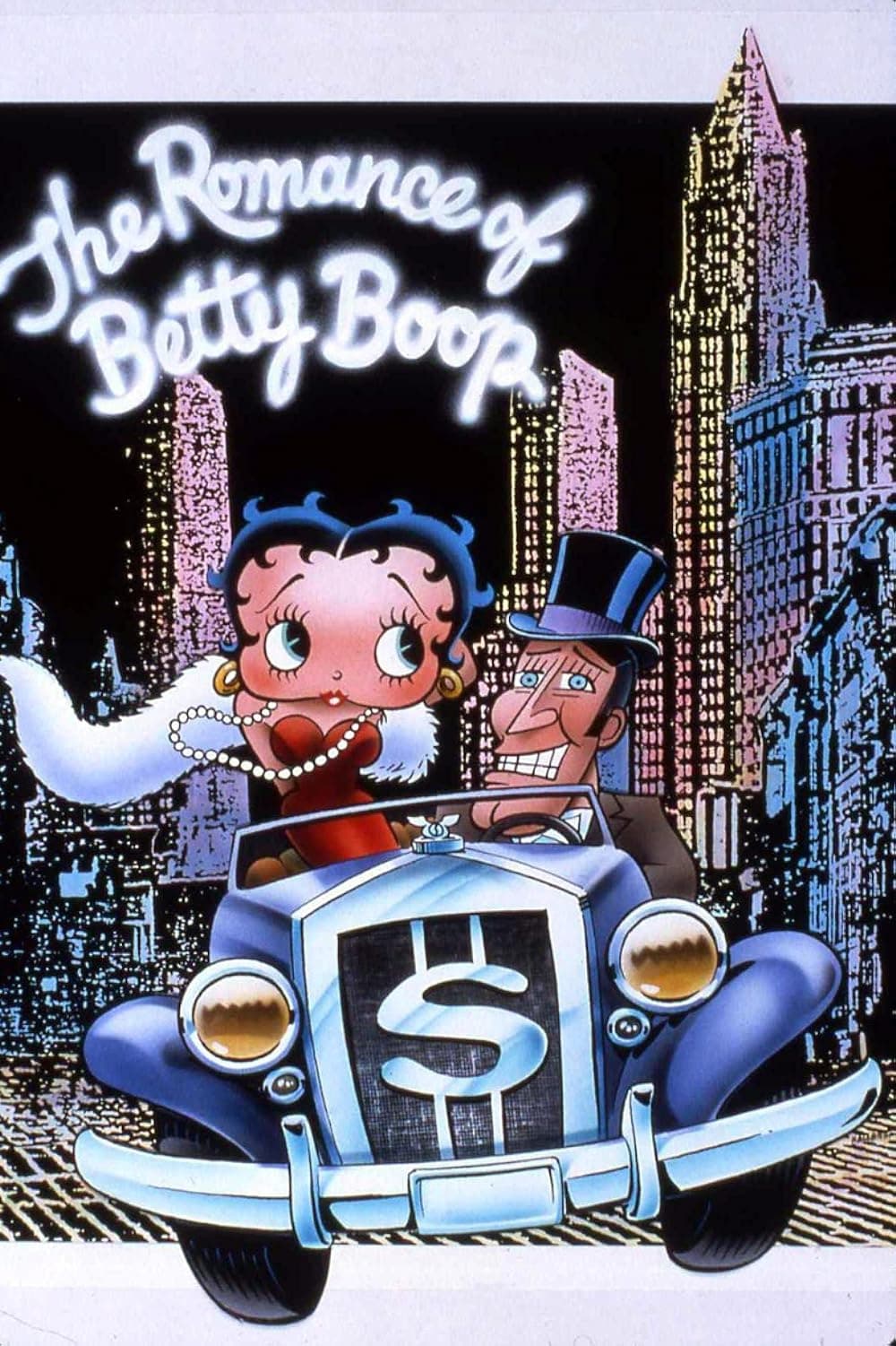 The Romance of Betty Boop | The Romance of Betty Boop