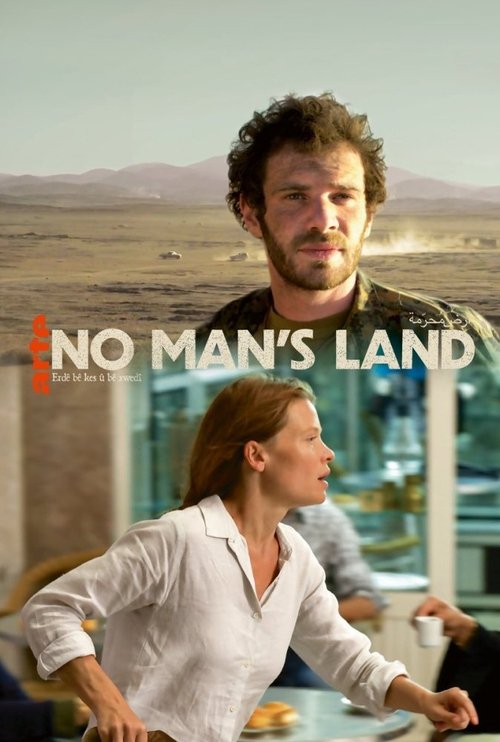 No Man's Land | No Man's Land