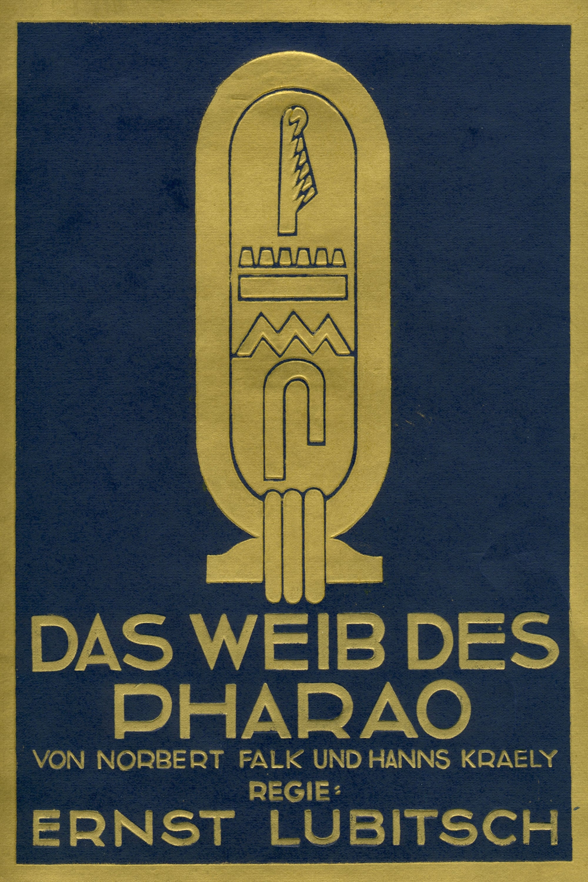 Das Weib des Pharao