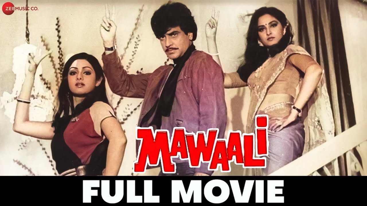 Mawaali|Mawaali