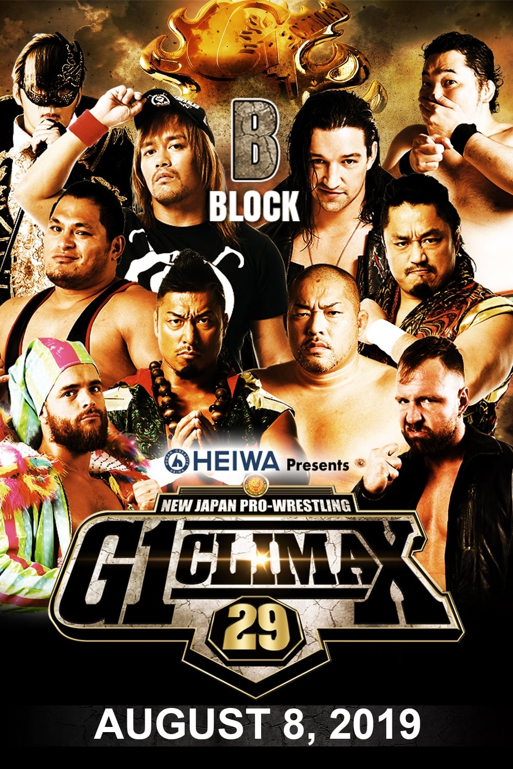 NJPW G1 Climax 29: Day 16 | NJPW G1 Climax 29: Day 16