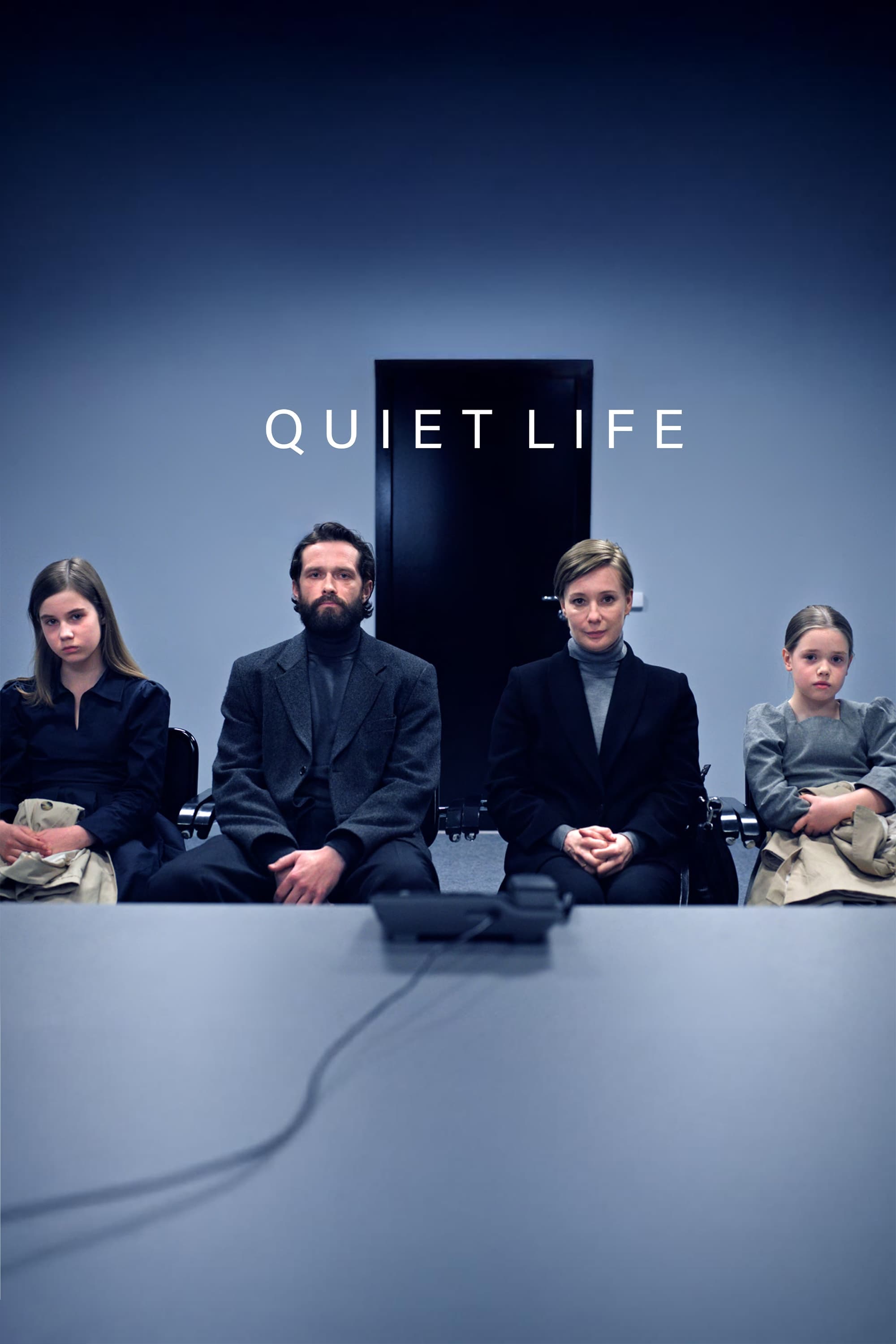 Quiet Life | Quiet Life