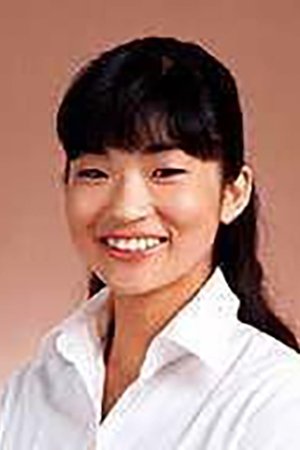 بازیگر 新野美知  