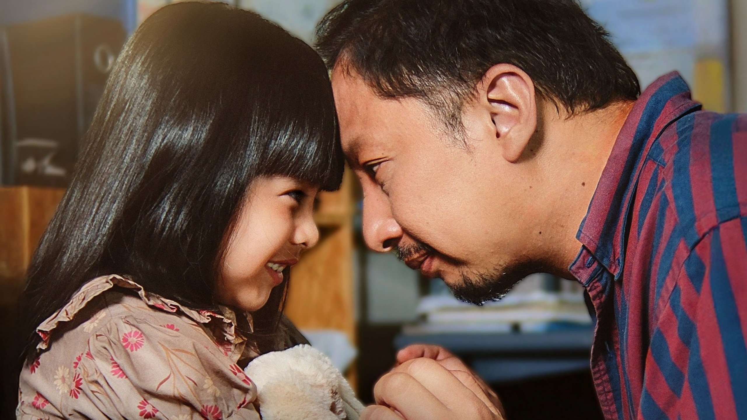 Panggil Aku Ayah|Panggil Aku Ayah