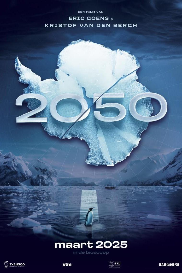 2050 | 2050