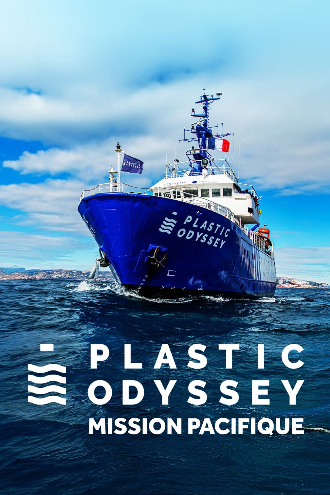 Plastic Odyssey, mission pacifique | Plastic Odyssey, mission pacifique