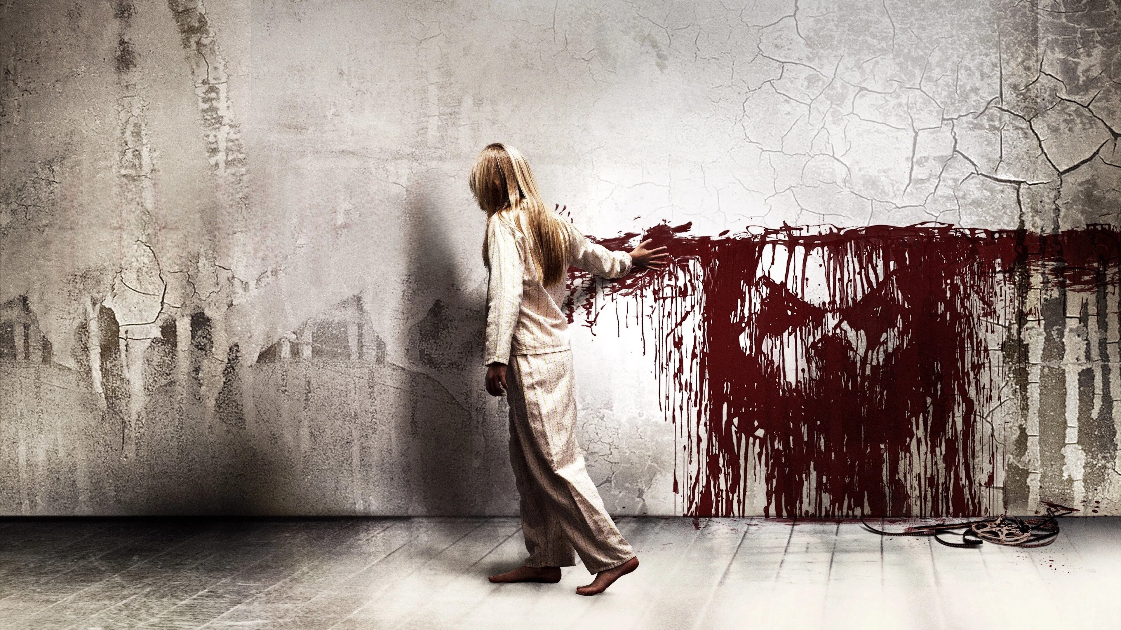 نحس|Sinister