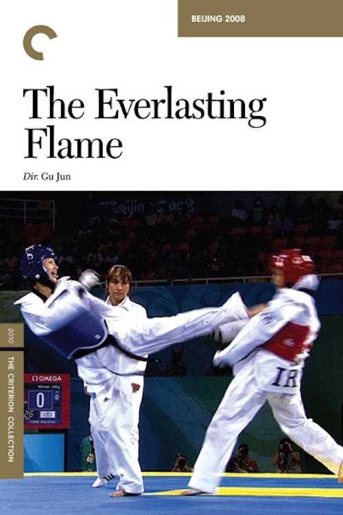 The Everlasting Flame | The Everlasting Flame